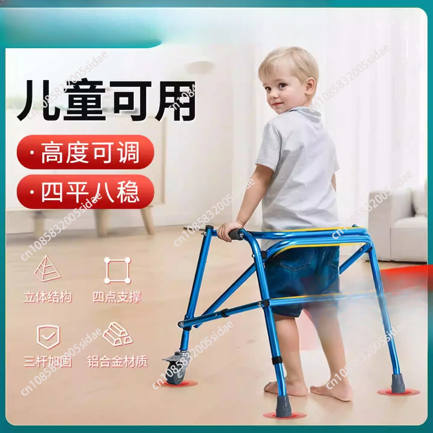 Foldable Children's Walker with Wheels Aluminum Alloy Walker Lower Limb Training Standing Four Wheeled Walker Mobility Scooter
