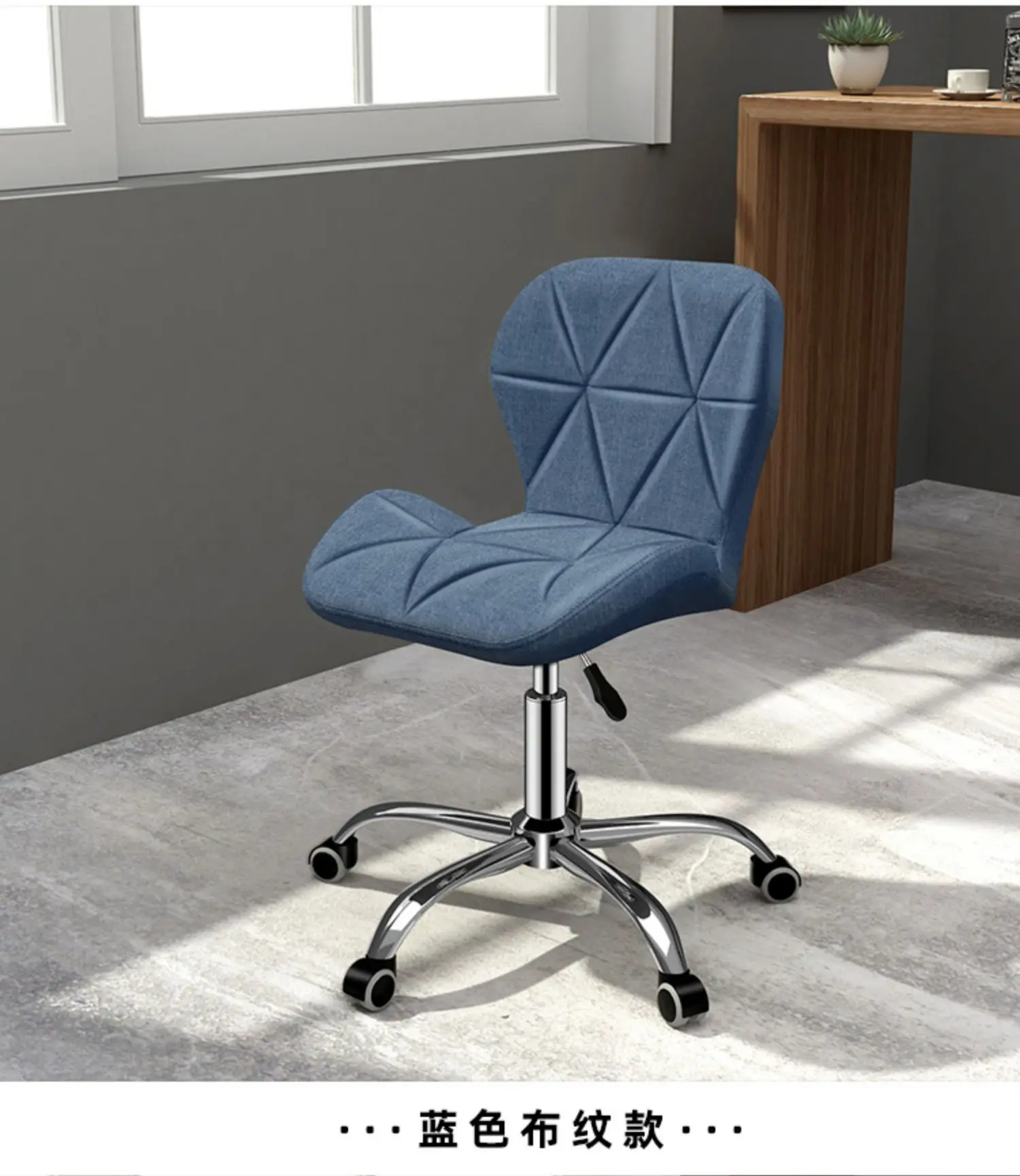 Computer chairs, household office dormitories, adjustable backrests, comfortable rotation, conference staff