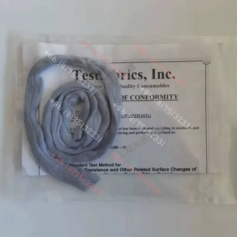 

ASTMD3512 gray cotton strip gray cotton fiber American standard inverted fluffing pilling test gray cotton strip