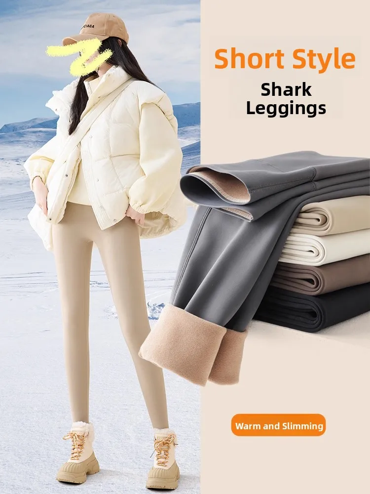 

Women's Fce Lined ark Bite Yoga Pants High Waist Thi Warm a Fitn Trousers Long Leggings Nylon Spandex Blend