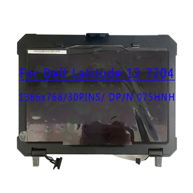 

DP/N 05HH07 11,6-дюймовый 1366x768 30PINS EDP 60HZ LQ116K1JX01 Верхняя часть ЖК-экрана для Dell Latitude 12 7204 Верхняя часть с сенсорным экраном