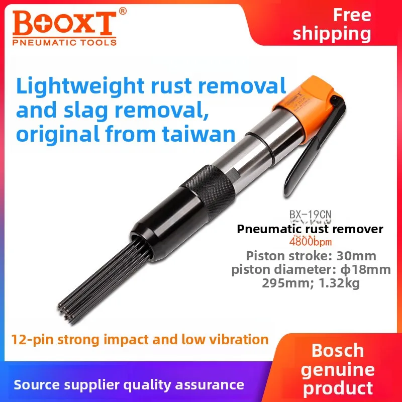 

Тайваньская пневматическая машина Booxt Direct Supply Bx-19Cn для легкой очистки от песка, сварочного шлака и ржавчины, 19 тонн, тонкое игольчатое сопло, импортная