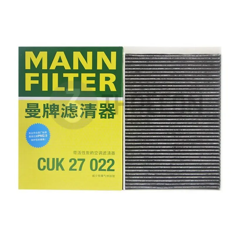 MANN FILTER CUK27022 Cabin Filter For GREATWALL Haval H7 WEY P8 VV7 8107400XKU00A 8107400XKU33A