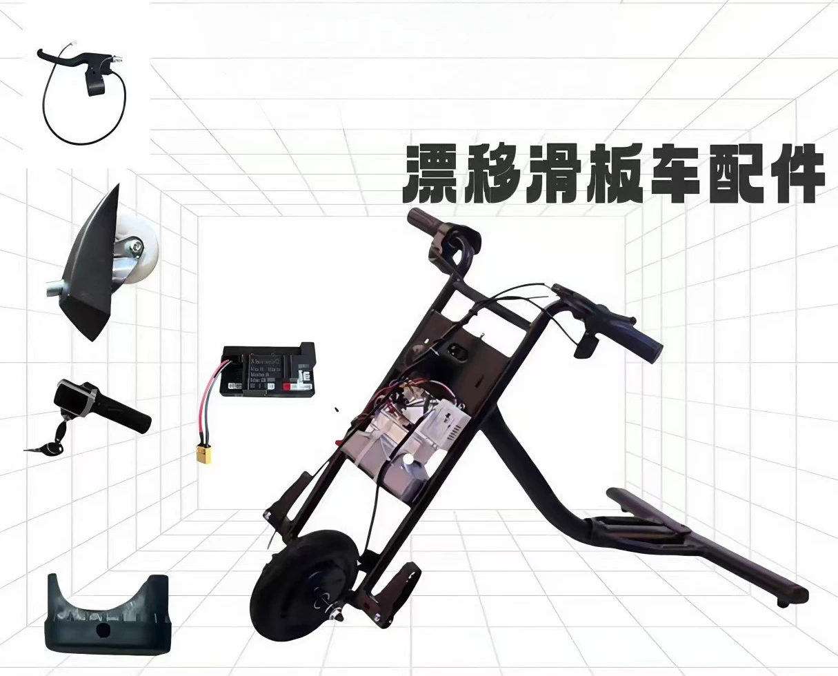 Acessórios para Carro Elétrico de Drift, Conjunto de Manopla de Acelerador, Alavanca de Freio e Roda Traseira, Peças Plásticas para Drift Trike/Kart