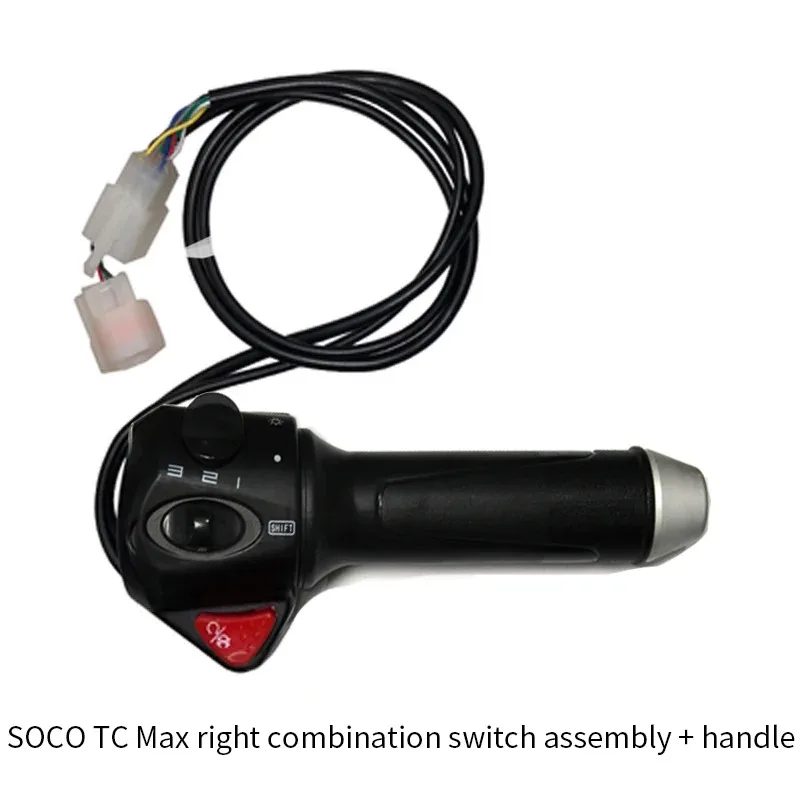 Do oryginalnego uchwytu obrotowego SUPER SOCO TS TC TC max, lewego i prawego przycisków przełącznika kombinowanego, specjalnego uchwytu SOCO — zdjęcie produktu 7