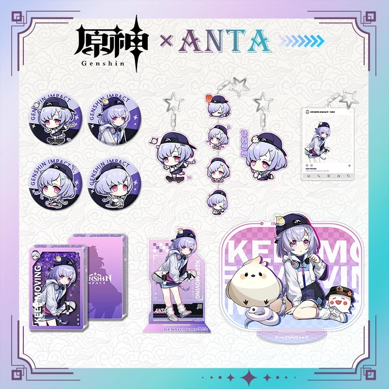 2025 Anime Genshin Impact X ANTA Linkage Badge Pendant Quicksand Mahjong Qiqi Acrylic Stand Figure Model Plate Desk Decor Gift