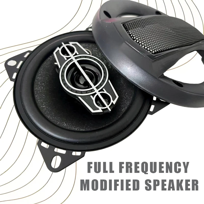 1 쌍 4 인치 동축 스피커 (2X220W) 자동차 도어 스피커 서라운드 사운드 시스템 음악 플레이어 고 충실도 오디오 스피커 우퍼