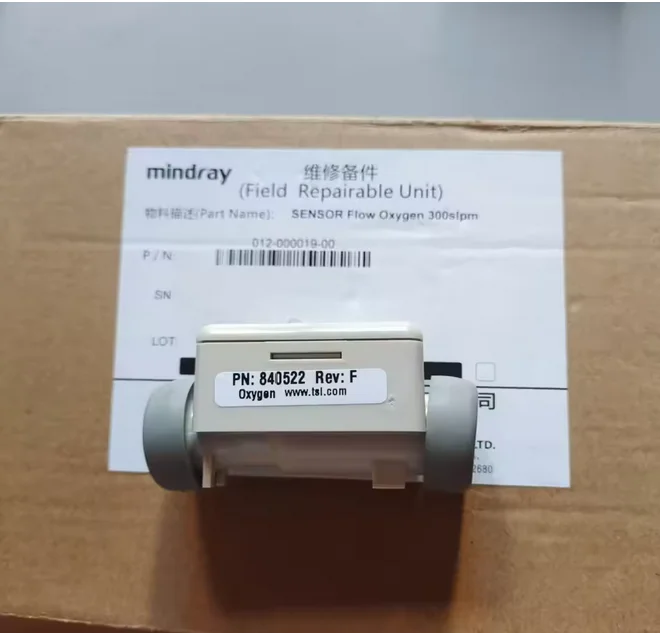 

1PCS New For Mindray SV300 SV600 Ventilator Oxygen Flow Sensor 840521 840522