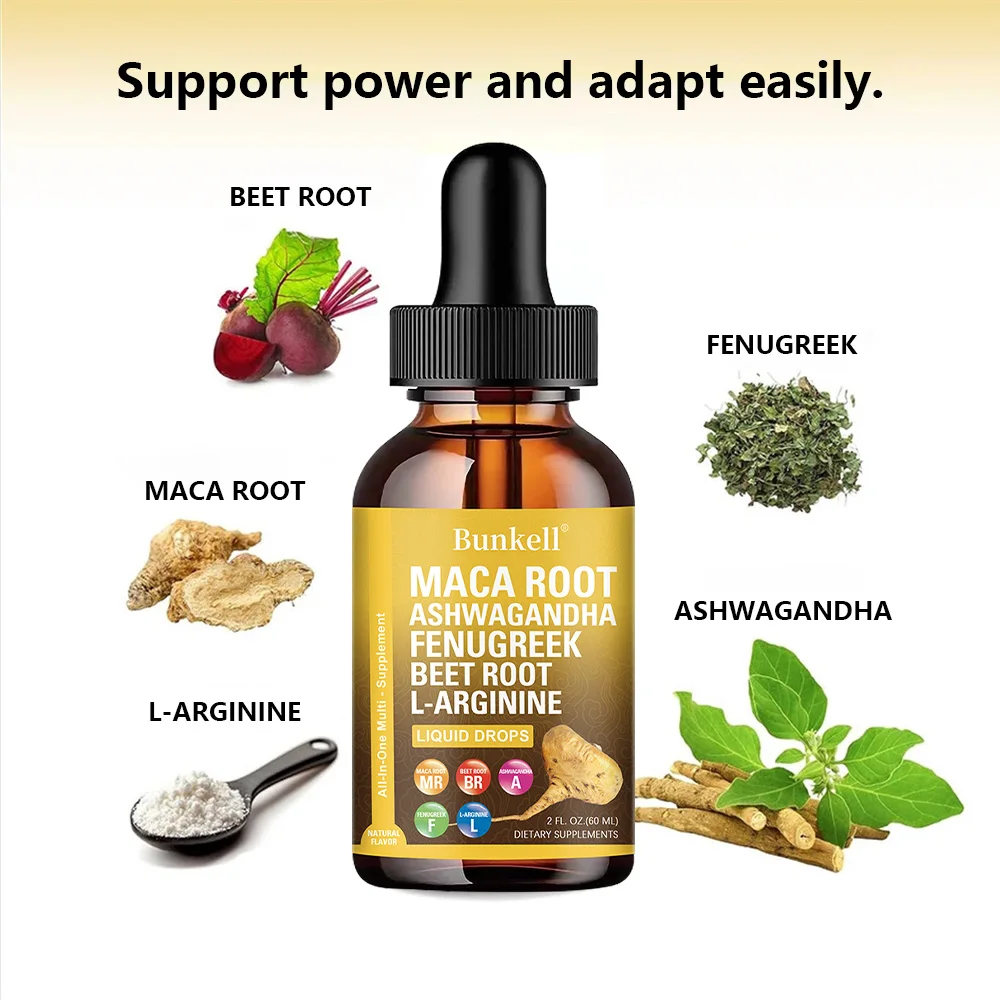 قطرات سائل جذر الماكا جنوب أفريقيا النوم الحلبة بيترو سائل متعدد الفيتامينات 60 مل، مناعة، دعم حيوية #2