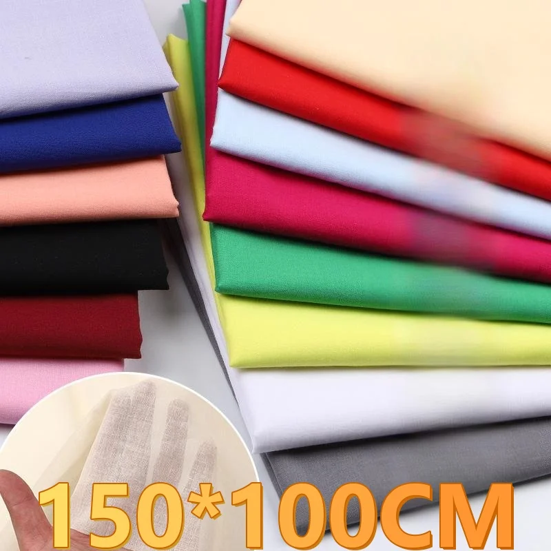 

Ткани: Ретро-сирсакер, текстурированные, однотонные, хлопкоподобные, легкие, дышащие, летние, классические, окрашенные в массе, прохладные, комфортные, жатые, романтичные