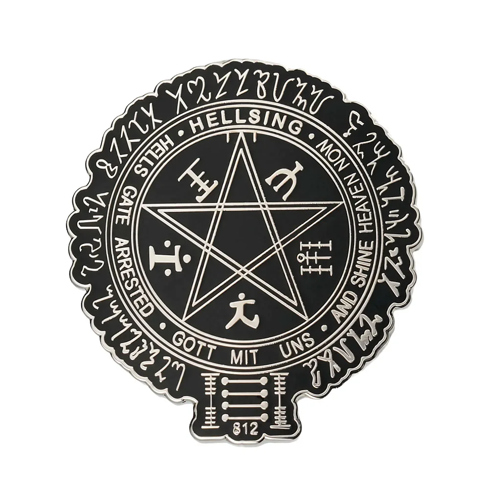 Pentagram Hell Enamel Pin: The Ultimate Gothic Accessory for Fans of Hellsing and Dark Symbolism