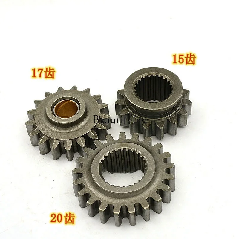 RV3 V2r Center Assistor Reverse Gear Three Wheeled Motorcycle Car Three-Speed Gearbox Reverse Gear