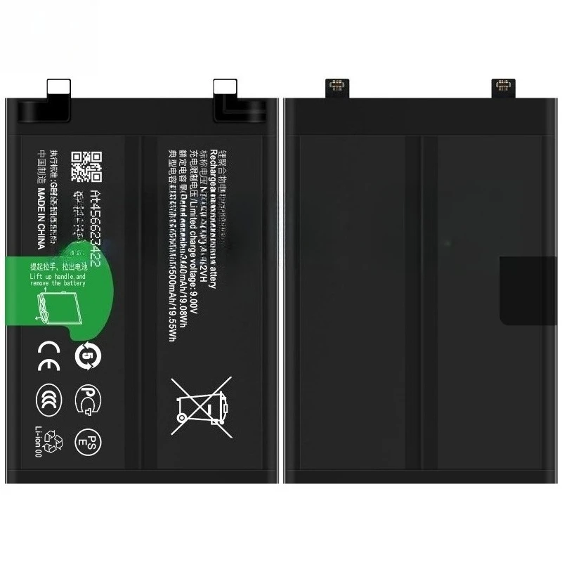 B-Z2 для мобильного телефона IQOO Neo 8/neo 8 Pro, новый аккумулятор 5000 мАч + инструменты