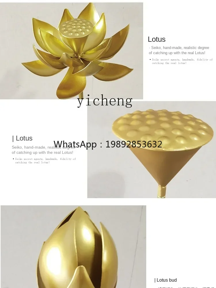 TQH شجرة اللوتس الذهبية من الأرض إلى السقف زخرفة النحت نافذة الفندق المشهد الجاف الديكور المناظر الطبيعية الإبداعية لوتس