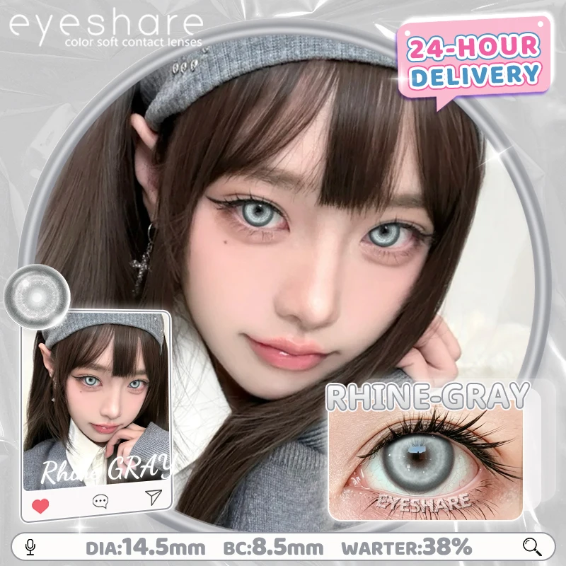 EYESHARE 1 Paar Rote Cosplay-Farbige Kontaktlinsen für Augen Verrücktes Halloween-Make-up Farbige Augenlinsen Anime-Zubehör – Detail 29