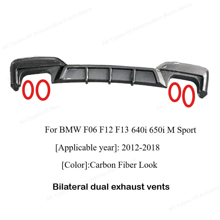 Rear Bumper Diffuser Lip for BMW F06 F12 F13 640i 650i M Sport 2012-2018 Refit Spoiler Splitter Plate Modification Auto Parts image 3