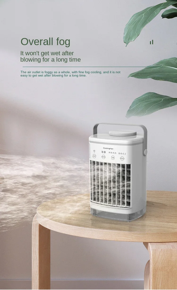 36V/110V/220V Small but Powerful Air Conditioning Fan with Multiple Functions for Personal and Home Use