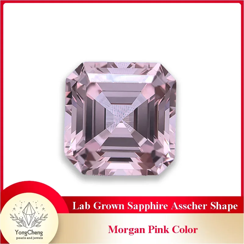 

Top Lab Grown Sapphire Morgan Pink Color Asscher Shape VVS1 Charms DIY For Jewelry Making Materials Selectable AGL Certificate