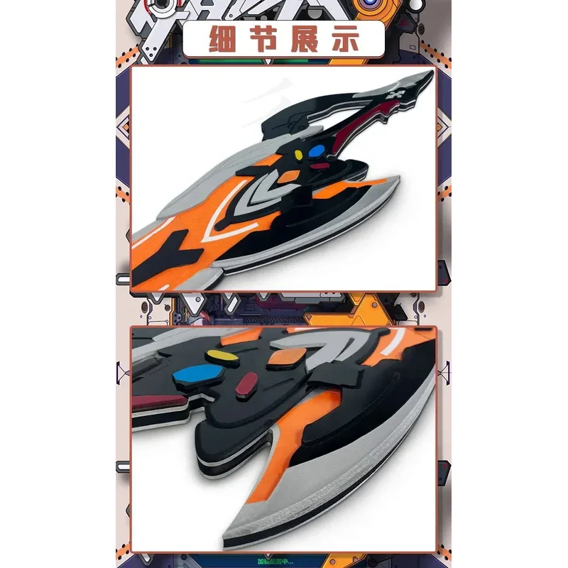 Kiana Kaslana espada de Cosplay Honkai Impact 3 armas Halloween fantasía de Navidad accesorios de disfraces de fiesta MN1