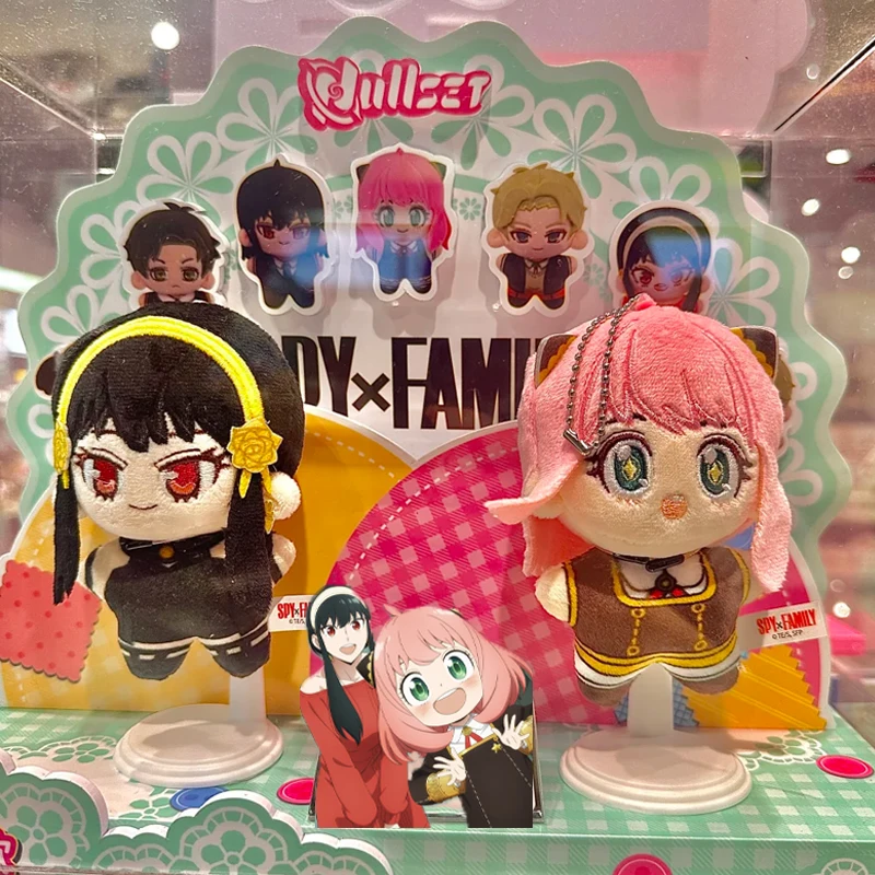 

В наличии, натуральная хлопковая кукла Nullset Spy×Family Anya Forger Yor Forger Twilight, мини-плюшевая подвеска, слепая коробка, подарки на день рождения