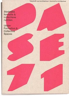 

Автомобильный контроллер триггера дроссельной заслонки, прочная замена из алюминиевого сплава, профессиональный тормозной стержень, триггерный рычаг дроссельной заслонки для NB4 + NB4 PRO