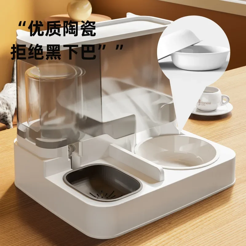 Cat automatic feeder water dispenser integrated cat food basin