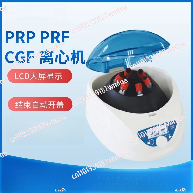 

PRP PRF Digital Display Large Capacity 5000 rpm Laboratory Serum Centrifugal Separator