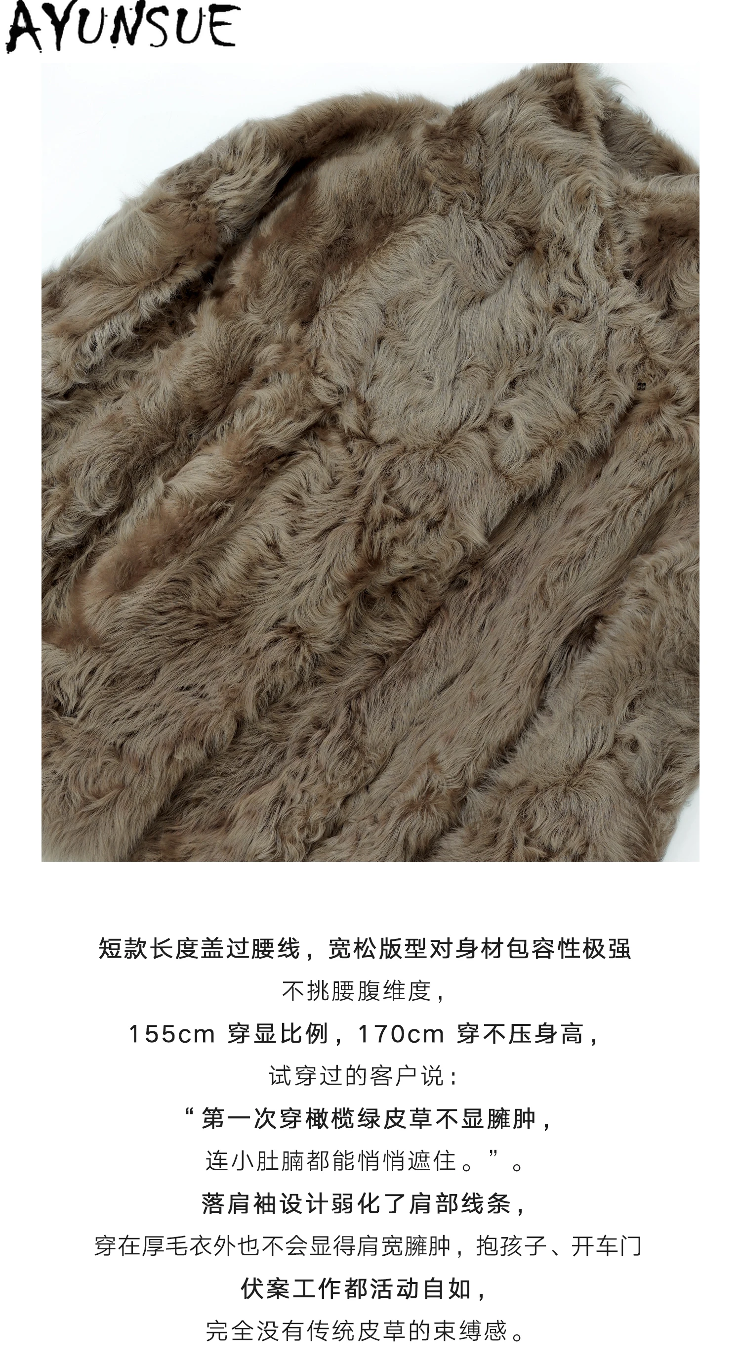 معطف فرو من جلد الغنم الطبيعي من AYUNSUE معاطف نسائية من صوف الضأن معاطف من الفرو الحقيقي ملابس شتوية من الجلد الطبيعي طراز جديد للسيدات #5
