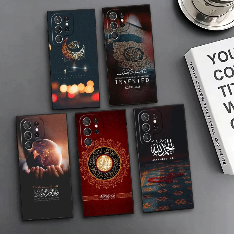 Muslim Islam Bismillah Allah Phone Case For Samsung Galaxy S24 S25 S26 Ultra S23 Plus S22 S21 FE S20 + Edge Pattern Customized C