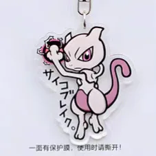 금