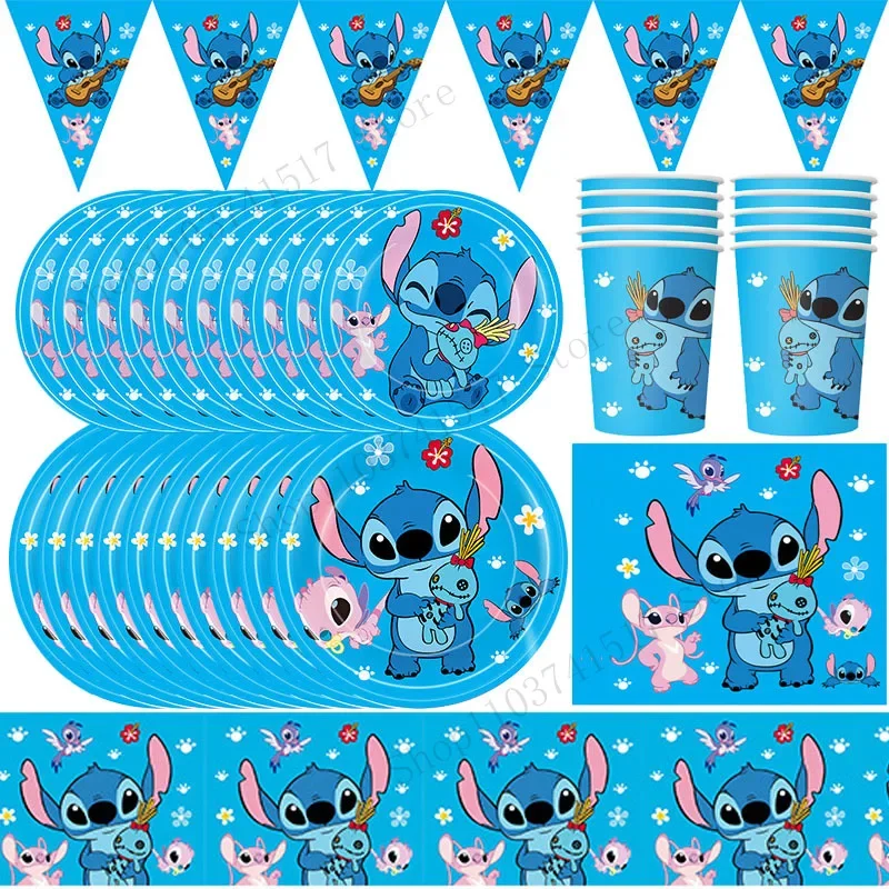 Disney Stitch tema festa di compleanno decorazione cartone animato stoviglie tazza piatto Banner Cake Topper palloncino bambini Baby Shower forniture