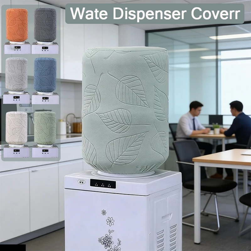 

1pcHighly Stretchy 5Gallon Water Dispenser Cover,Dispenser Bucket Sleeve Barrel Cover,Opening Durable Reusable Protect Dustcover