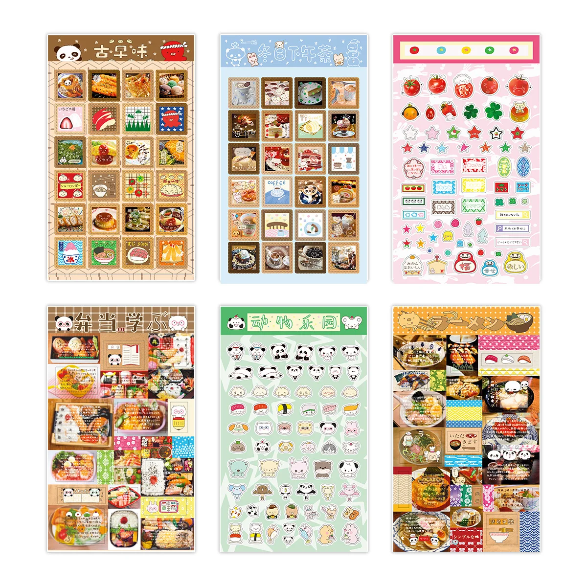 Theater Writeable Sticker Handbook Sticker Character Funny Japanese Food Cute Panda