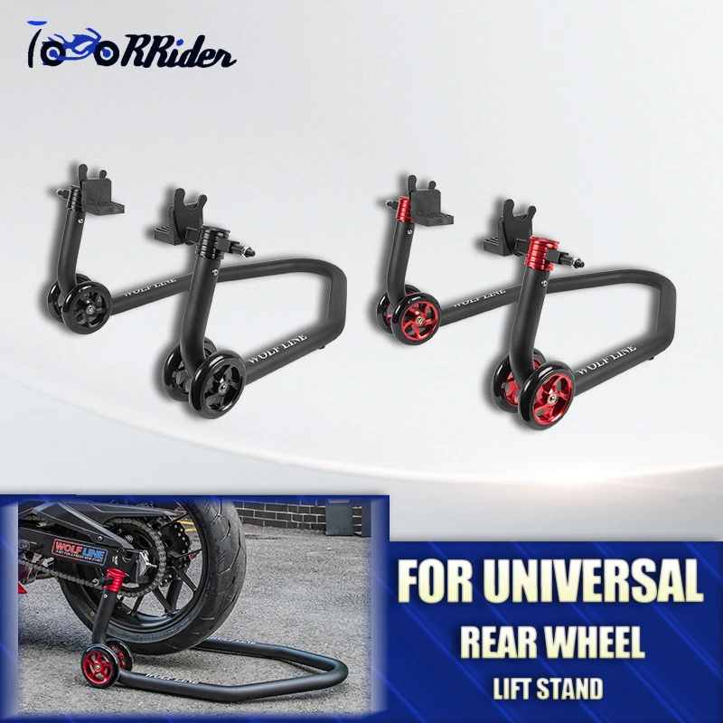 Suporte universal para paddock de motocicleta, conjunto completo de suporte para roda traseira, suporte removível para estrutura de elevação, reparo de pneus, ferramenta de alumínio cnc