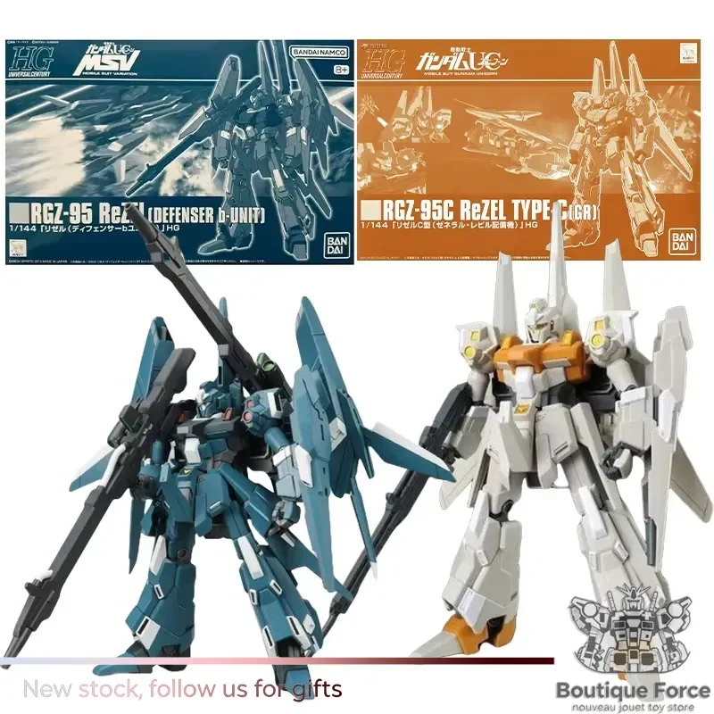 figurine-d'action-bandani-gundam-unicorn-rgz-95c-rezel-type-c-rezel-defenser-b-unit-modele-de-robot-mobile-d'anime-kit-de-collection