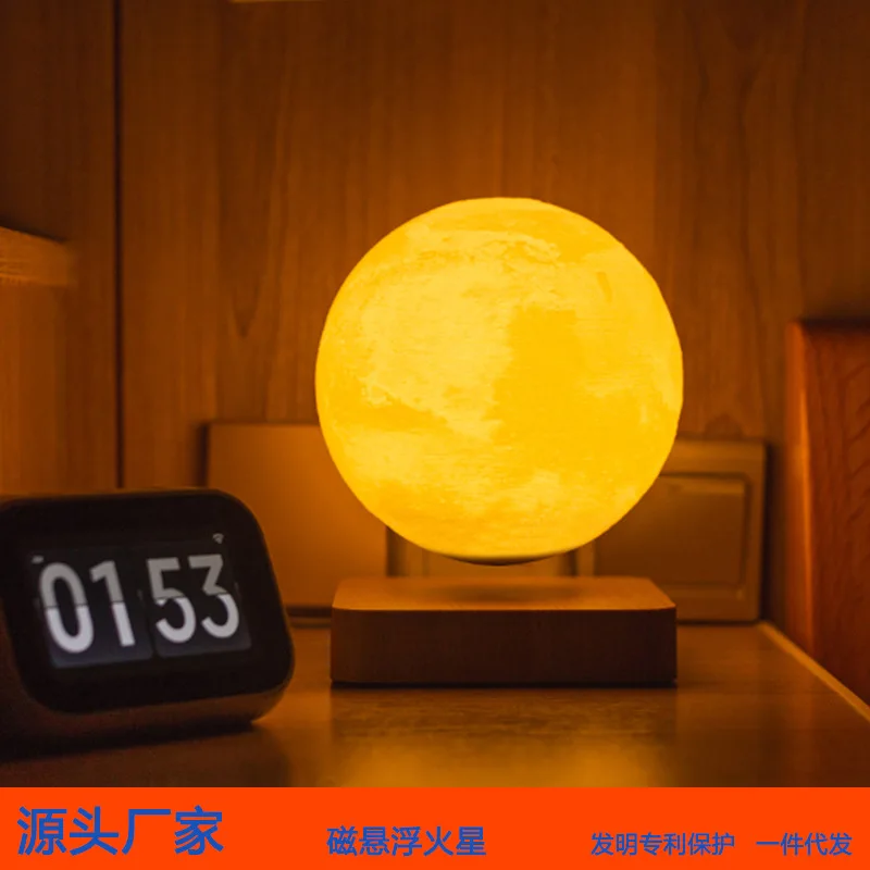 Magnetic levitation moon light atmosphere night light bedroom decoration pieces practical and good-looking home furnishings home