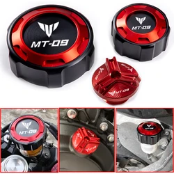 For Yamaha MT 09 MT-09 mt09 sp 2021-2024 Motorcycle Accessories CNC Front and rear brake fluid cap protection and oil filler cap