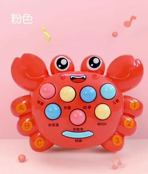 Groundhog muziek- en verlichtingsleermachine voor kinderen, puzzel vroeg onderwijs verlichting draagbare spelmachine speelgoed