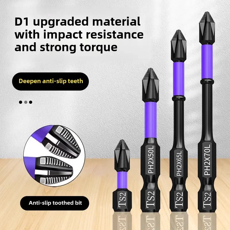 Anti-shock Strong Magnetic Screwdriver Bits D1 High Hardness Batch Head Non-slip Cross High Hardness Electric Hand Drill Screw