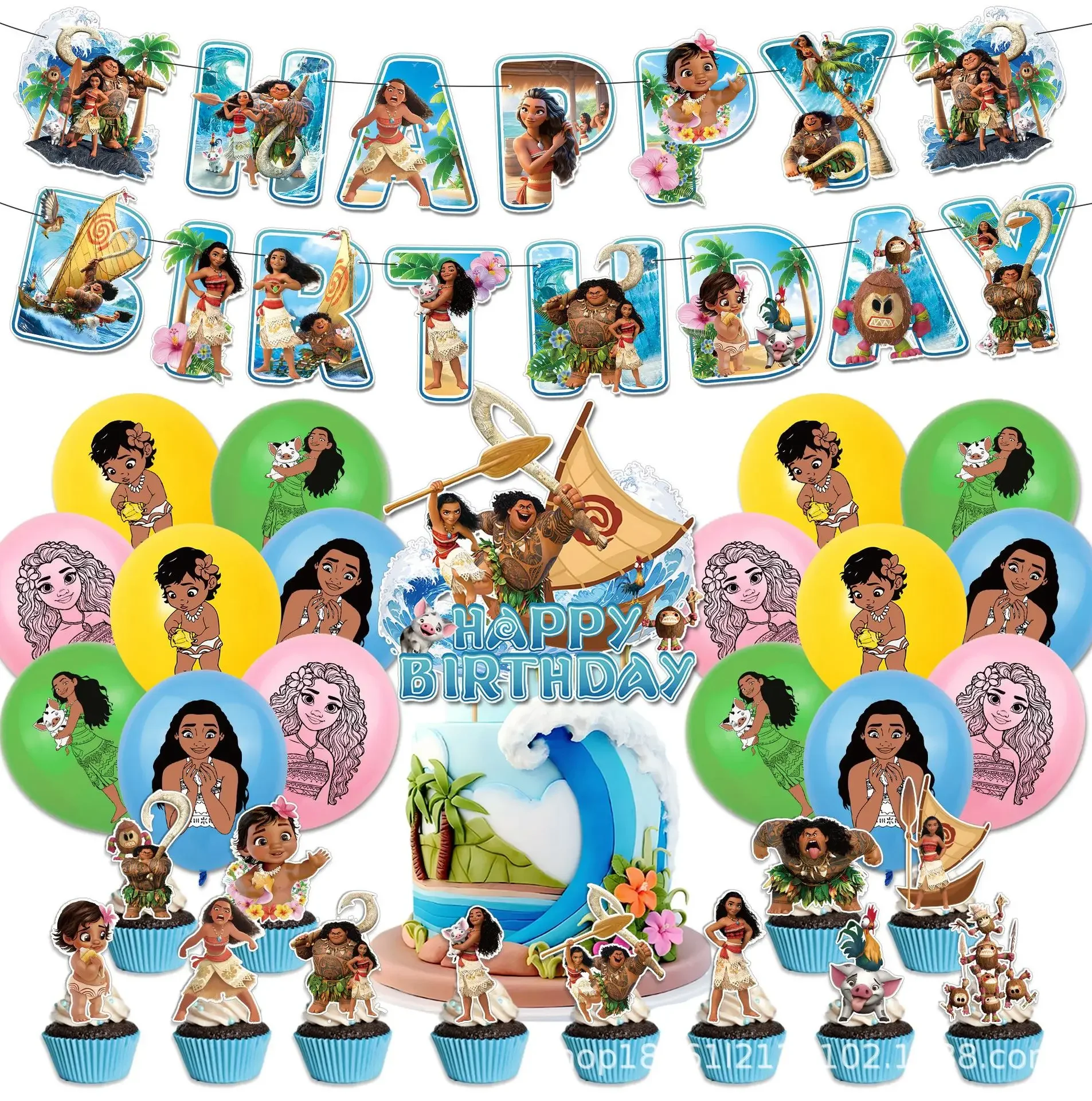 Hot movie Moana series Birthday Party dinnerware Disposable Banner Cake Topper Hanging Flag Moana Balloons Birthday Decoration