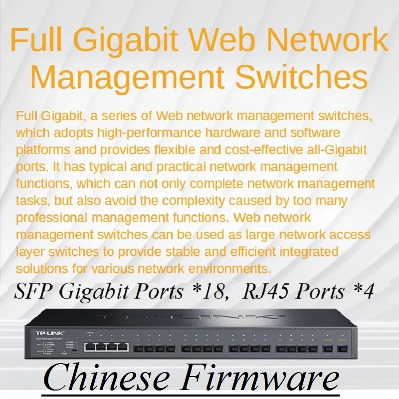 18* SFP, 4* RJ45 Ports ALL Gigabit 1000Mbps Ethernet Network Desktop Switch Web Management VLAN QoS Plug&Play Chinese-Firmware