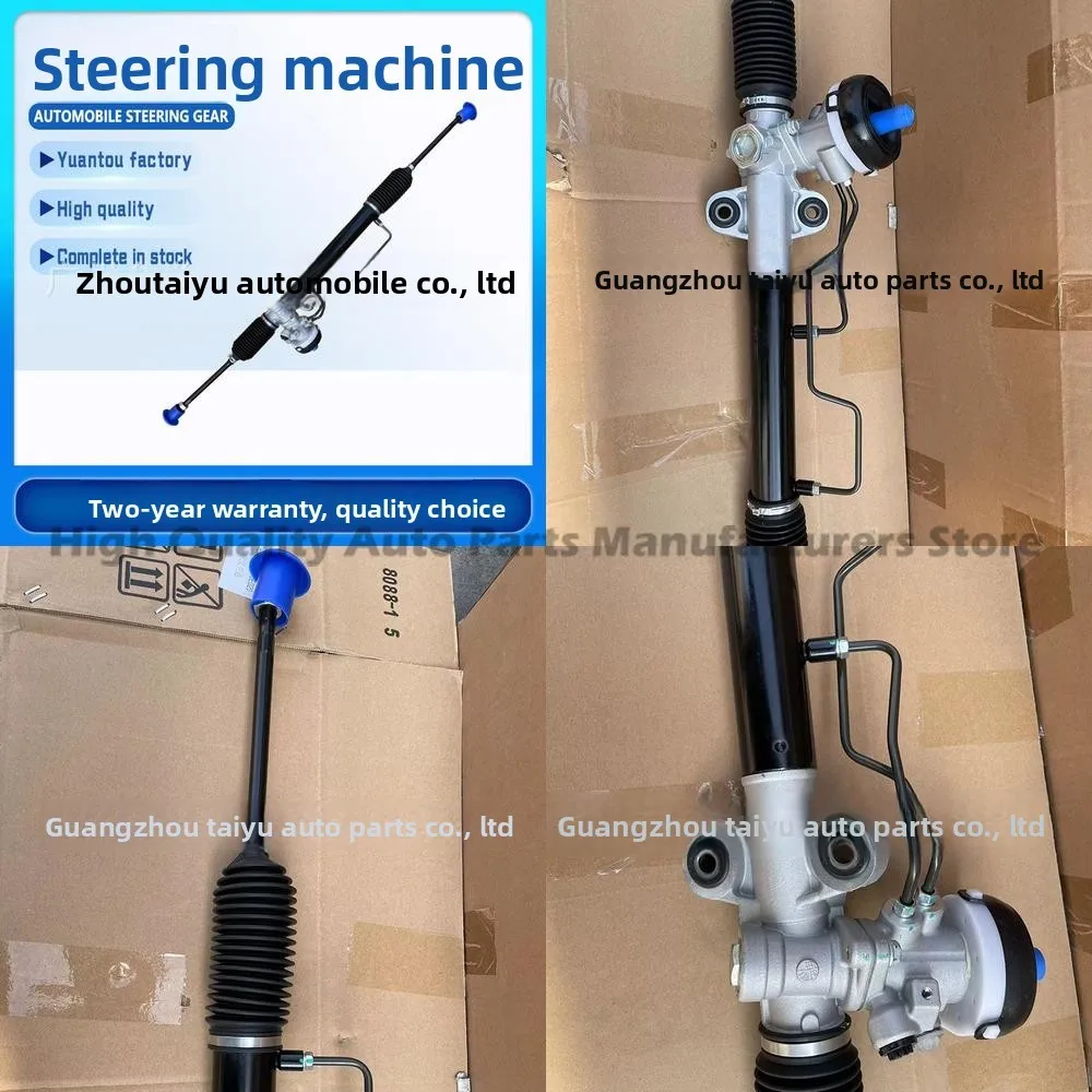 

5771025510 Old Model Atos Avante Steering Gear Box Assembly Steering Mechanism Taiyu