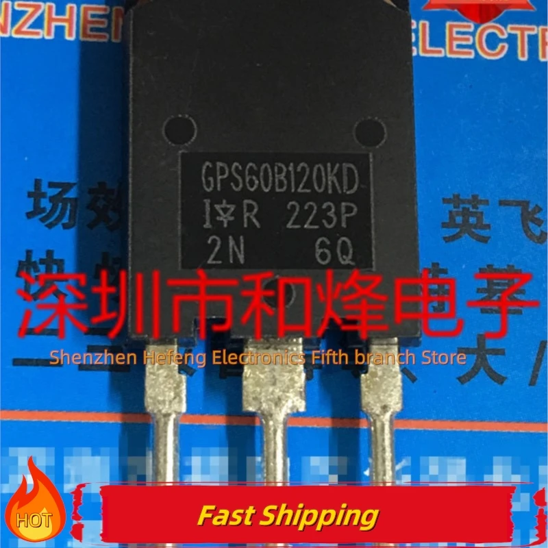 

5 шт-10 шт IRGPS60B120KD TO-247 1200 В 60 А НОВОЕ И ОРИГИНАЛЬНОЕ Качество можно приобрести
