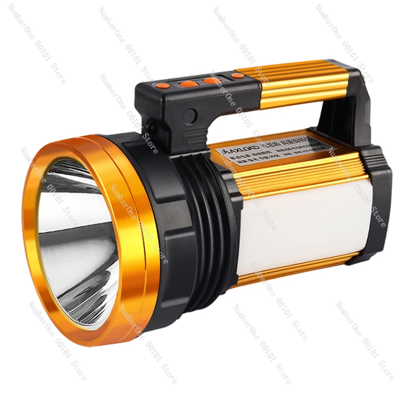 

Flashlight High-Power 22000W Outdoor Ultra Bright Long-Range Ultra Long Endurance Lithium Battery Large Capacity Lighting