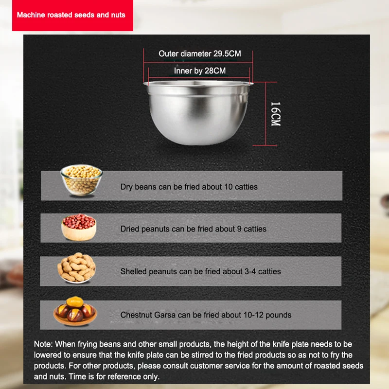 10 type vertical electric hot stir-frying machine sugar stir-fried chestnut machine fried chestnut machine