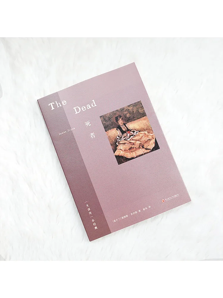 Book-Winshare The Deceased