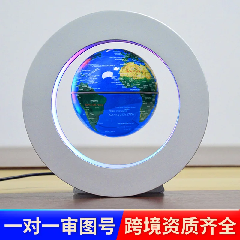WW24 Maglev Globe Creative Graduation Gift Souvenir Luminous Maglev Ornament