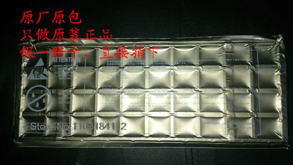 

5PCS/LOT :EM68B16CWPA-25 BGA-84Company stock ///.