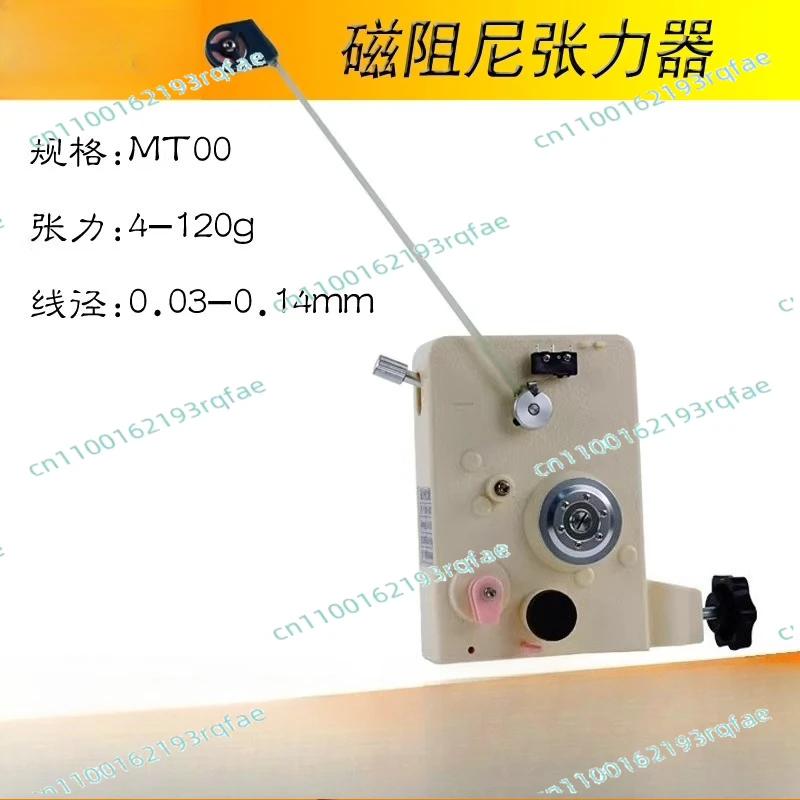 

Coil Damping Tensioner Winding Machine Use Wire Diameter Range 0.03-0.14MM Tension Controller