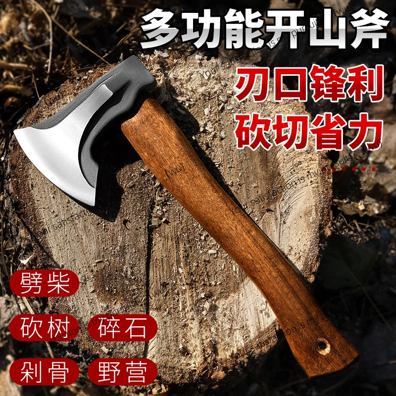Outdoor Camping Flugzeug Axt Berg Brecher Axt Scharfe Leichte Geschmiedete Hand Axt Multifunktionale Haushalt Brennholz Hacken